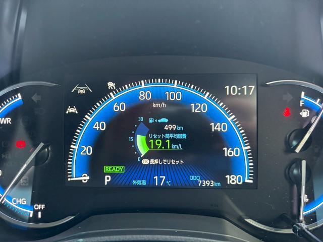 ノア ハイブリッドＳ－Ｚ　禁煙★１０．５インチディスプレイオーディオ★フリップダウンモニター★フルセグＴＶ★Ｂカメラ★両側パワースライドドア★セーフティーセンス★ドラレコ★シートヒーター★Ｂｌｕｅｔｏｏｔｈ★スマーキー２個★（23枚目）