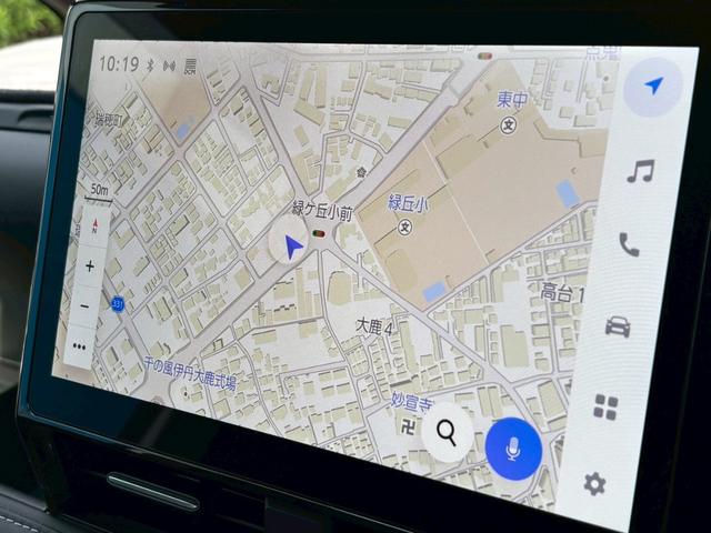 ノア ハイブリッドＳ－Ｚ　禁煙★１０．５インチディスプレイオーディオ★フリップダウンモニター★フルセグＴＶ★Ｂカメラ★両側パワースライドドア★セーフティーセンス★ドラレコ★シートヒーター★Ｂｌｕｅｔｏｏｔｈ★スマーキー２個★（31枚目）