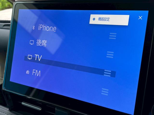 ノア ハイブリッドＳ－Ｚ　禁煙★１０．５インチディスプレイオーディオ★フリップダウンモニター★フルセグＴＶ★Ｂカメラ★両側パワースライドドア★セーフティーセンス★ドラレコ★シートヒーター★Ｂｌｕｅｔｏｏｔｈ★スマーキー２個★（32枚目）