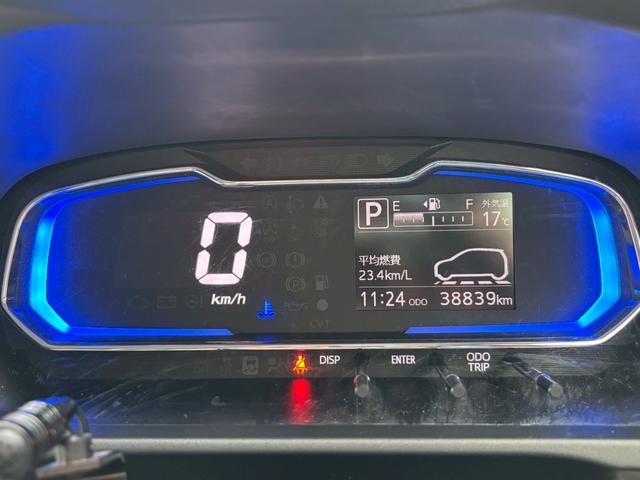 ミライース X SAIII 禁煙・衝突軽減・レーンキーピング・FRドラレコ・ETC・アイドリングストップ・LEDライト・カギ2本・ユーザー様買取車両(20枚目)