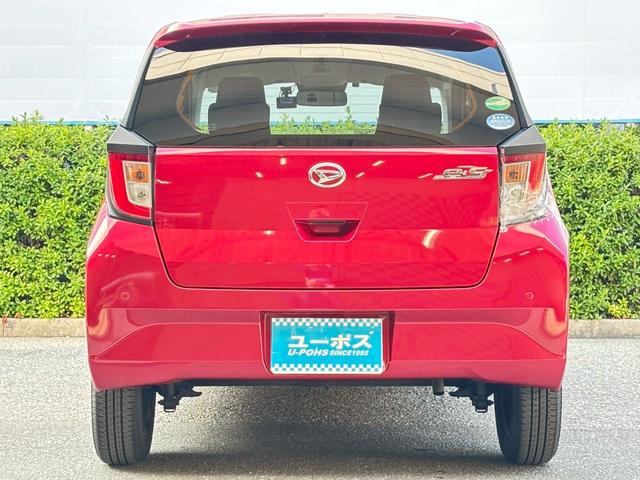 ミライース X SAIII 禁煙・衝突軽減・レーンキーピング・FRドラレコ・ETC・アイドリングストップ・LEDライト・カギ2本・ユーザー様買取車両(45枚目)