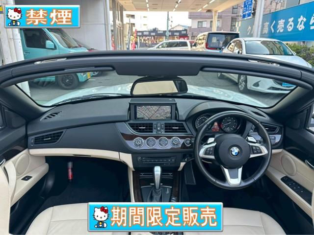 Z4 sDrive23i 禁煙 ベージュ革シート 純正ナビ TV Bカメラ シートヒーター パワーシート パドルシフト ETC(5枚目)