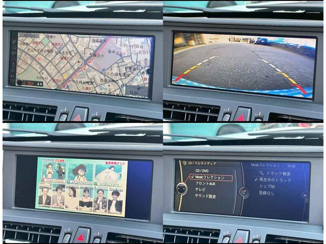 Z4 sDrive23i 禁煙 ベージュ革シート 純正ナビ TV Bカメラ シートヒーター パワーシート パドルシフト ETC(6枚目)