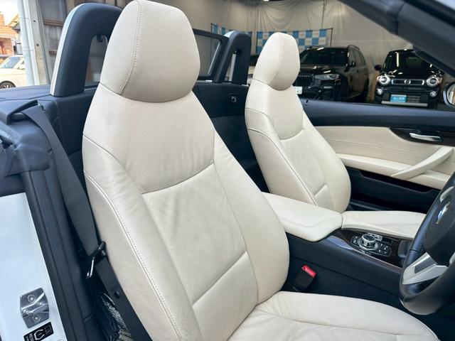 Z4 sDrive23i 禁煙 ベージュ革シート 純正ナビ TV Bカメラ シートヒーター パワーシート パドルシフト ETC(16枚目)