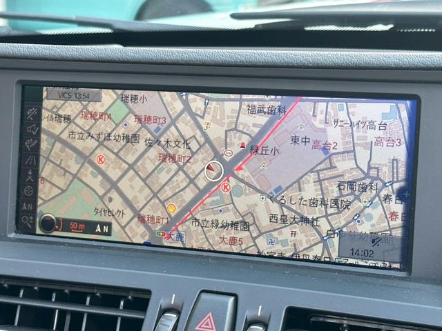 Z4 sDrive23i 禁煙 ベージュ革シート 純正ナビ TV Bカメラ シートヒーター パワーシート パドルシフト ETC(26枚目)