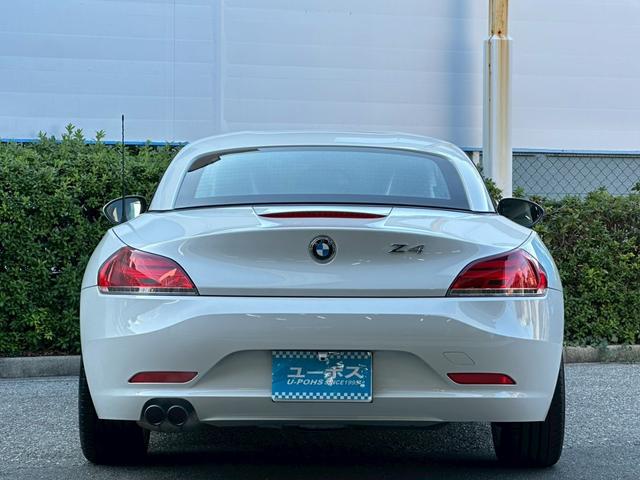 Z4 sDrive23i 禁煙 ベージュ革シート 純正ナビ TV Bカメラ シートヒーター パワーシート パドルシフト ETC(40枚目)