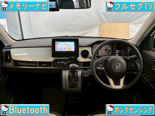 Ｎ－ＯＮＥ オリジナル　ナビ・フルセグＴＶ・Ｂｌｕｅｔｏｏｔｈ・ホンダセンシング・Ｂカメラ・ＦＲドラレコ・コンビシート・ＣＤ・ＤＶＤ・ＥＴＣ・ＬＥＤライト・スマートキー・社外１４インチアルミホイール・ユーザー様買取車両（5枚目）