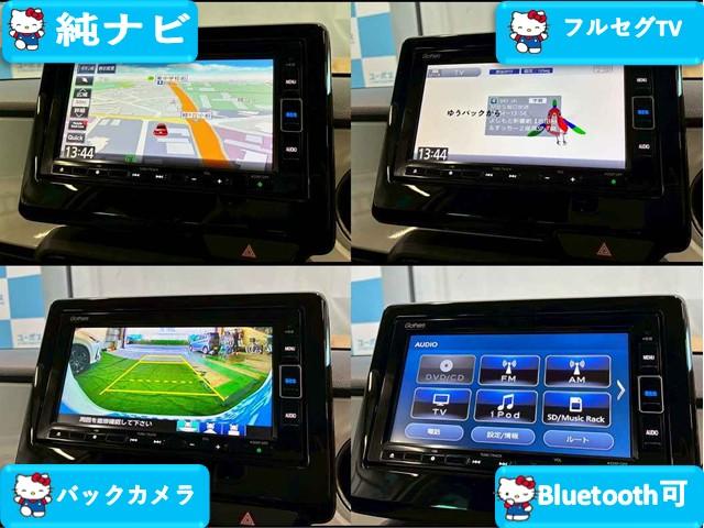 Ｎ－ＯＮＥ オリジナル　ナビ・フルセグＴＶ・Ｂｌｕｅｔｏｏｔｈ・ホンダセンシング・Ｂカメラ・ＦＲドラレコ・コンビシート・ＣＤ・ＤＶＤ・ＥＴＣ・ＬＥＤライト・スマートキー・社外１４インチアルミホイール・ユーザー様買取車両（6枚目）