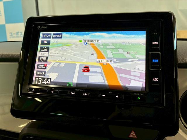 Ｎ－ＯＮＥ オリジナル　ナビ・フルセグＴＶ・Ｂｌｕｅｔｏｏｔｈ・ホンダセンシング・Ｂカメラ・ＦＲドラレコ・コンビシート・ＣＤ・ＤＶＤ・ＥＴＣ・ＬＥＤライト・スマートキー・社外１４インチアルミホイール・ユーザー様買取車両（26枚目）