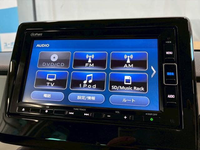 Ｎ－ＯＮＥ オリジナル　ナビ・フルセグＴＶ・Ｂｌｕｅｔｏｏｔｈ・ホンダセンシング・Ｂカメラ・ＦＲドラレコ・コンビシート・ＣＤ・ＤＶＤ・ＥＴＣ・ＬＥＤライト・スマートキー・社外１４インチアルミホイール・ユーザー様買取車両（28枚目）
