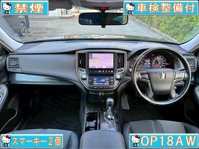 クラウン アスリートS 禁煙・純正ナビ・フルセグTV・Bluetooth・クルーズコントロール・Bカメラ・CD・F席パワーシート・スマートキー・ETC・純正アルミホイール18インチ・ユーザー様買取車両(5枚目)
