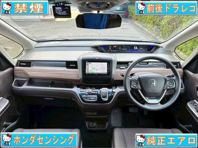 フリードハイブリッド ハイブリッド・G ★ユーザー買取★純正ナビ(VXM-234VFi)★フルセグTV★Rカメラ★両側パワースライド★ホンダセンシング★スマートキー★シートヒーター★Fエアロ★トランクスポイラー★ETC★前後ドラレコ★(5枚目)
