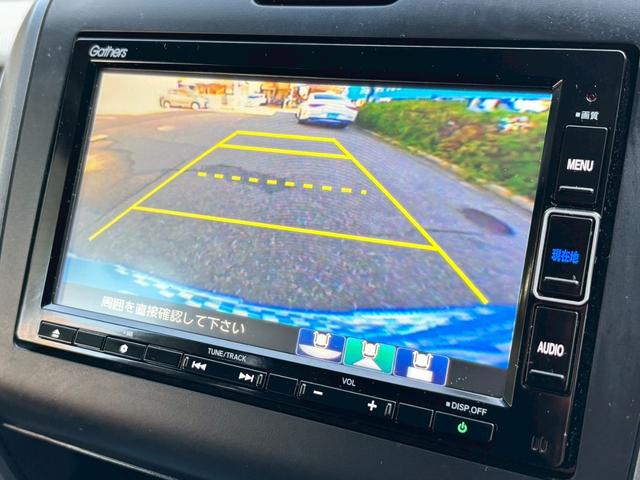 フリードハイブリッド ハイブリッド・G ★ユーザー買取★純正ナビ(VXM-234VFi)★フルセグTV★Rカメラ★両側パワースライド★ホンダセンシング★スマートキー★シートヒーター★Fエアロ★トランクスポイラー★ETC★前後ドラレコ★(33枚目)