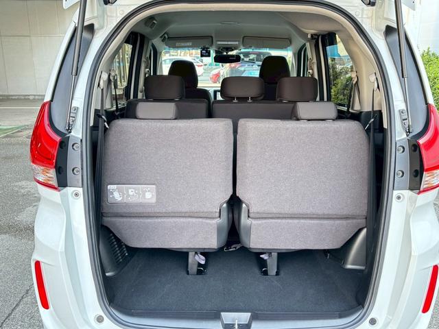 フリードハイブリッド ハイブリッド・G ★ユーザー買取★純正ナビ(VXM-234VFi)★フルセグTV★Rカメラ★両側パワースライド★ホンダセンシング★スマートキー★シートヒーター★Fエアロ★トランクスポイラー★ETC★前後ドラレコ★(43枚目)