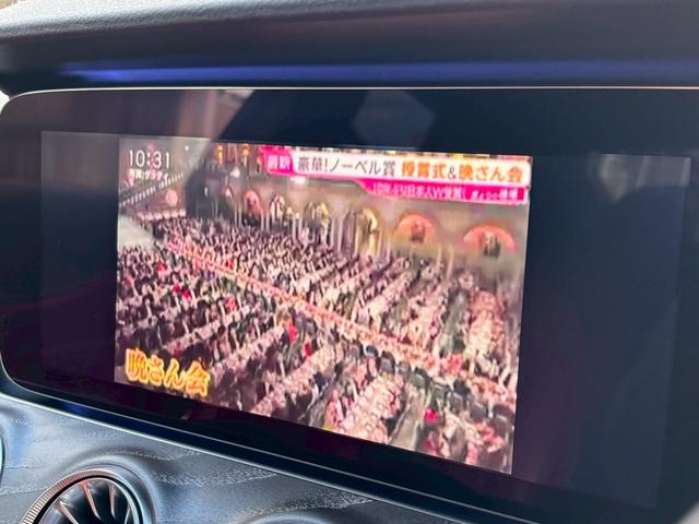 CLSクラス CLS450 4マチック スポーツ 禁煙★サンルーフ★ブルメスターサウンド★赤/黒革シート★シートベンチレーター★レーダーセーフティ★HUD★BSM★12.3インチディスプレイオーディオナビ★フルセグTV★全周囲カメラ★F席パワーシート(37枚目)