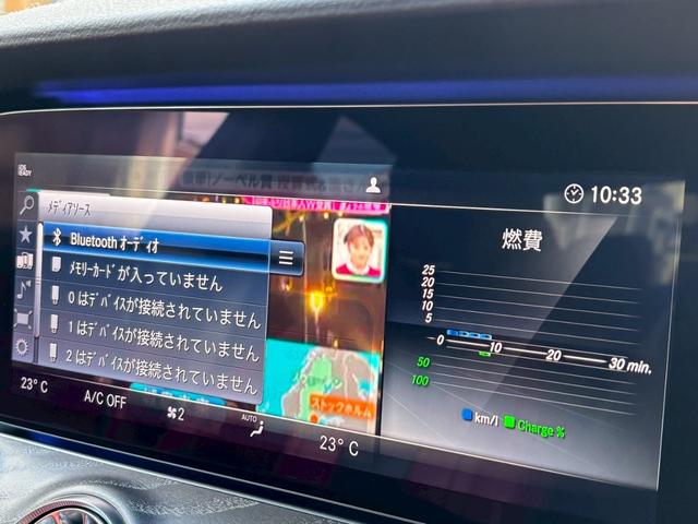 CLSクラス CLS450 4マチック スポーツ 禁煙★サンルーフ★ブルメスターサウンド★赤/黒革シート★シートベンチレーター★レーダーセーフティ★HUD★BSM★12.3インチディスプレイオーディオナビ★フルセグTV★全周囲カメラ★F席パワーシート(38枚目)