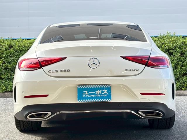 CLSクラス CLS450 4マチック スポーツ 禁煙★サンルーフ★ブルメスターサウンド★赤/黒革シート★シートベンチレーター★レーダーセーフティ★HUD★BSM★12.3インチディスプレイオーディオナビ★フルセグTV★全周囲カメラ★F席パワーシート(57枚目)