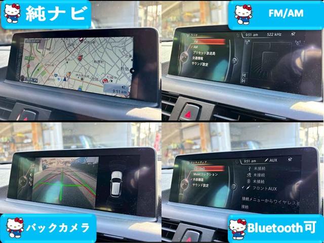 １シリーズ １２０ｉ　スポーツ　ユーザー様買取車両★純正ナビ★Ｂカメラ★クルコン★ＤＶＤ★レーンキーピング★ＦＲクリソナ★Ｆ席パワーシート★ドラレコ★アイドリングストップ★ＥＴＣ★純正アルミホイール１７インチ★スマートキー２個★（6枚目）