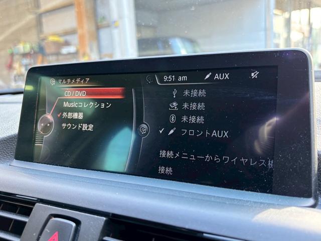 １シリーズ １２０ｉ　スポーツ　ユーザー様買取車両★純正ナビ★Ｂカメラ★クルコン★ＤＶＤ★レーンキーピング★ＦＲクリソナ★Ｆ席パワーシート★ドラレコ★アイドリングストップ★ＥＴＣ★純正アルミホイール１７インチ★スマートキー２個★（29枚目）