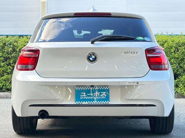 １シリーズ １２０ｉ　スポーツ　ユーザー様買取車両★純正ナビ★Ｂカメラ★クルコン★ＤＶＤ★レーンキーピング★ＦＲクリソナ★Ｆ席パワーシート★ドラレコ★アイドリングストップ★ＥＴＣ★純正アルミホイール１７インチ★スマートキー２個★（49枚目）