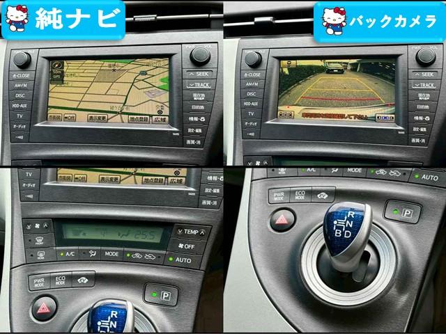プリウス Ｓ　純正ナビ・Ｂカメラ・スマートキー・ＬＥＤライト・ＥＴＣ・ＣＤ・社外アルミホイール１５インチ・ＣＤ・ユーザー様買取車両（6枚目）
