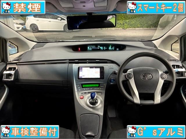 プリウス S 純正ナビ・フルセグTV・Bカメラ・社外18インチアルミ・ETC・CD・スマートキー・ユーザー様買取車両(6枚目)