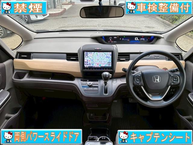 フリード G・ホンダセンシング ユーザー様買取車両★禁煙★純正9インチナビ(VXM-175VFNi)★フルセグTV★Bカメラ★両側パワースライドドア★ホンダセンシング★Bluetooth★DVD★スマートキー2個★キャプテンシート(5枚目)