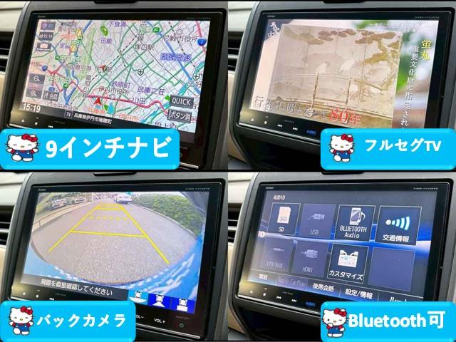 フリード G・ホンダセンシング ユーザー様買取車両★禁煙★純正9インチナビ(VXM-175VFNi)★フルセグTV★Bカメラ★両側パワースライドドア★ホンダセンシング★Bluetooth★DVD★スマートキー2個★キャプテンシート(6枚目)