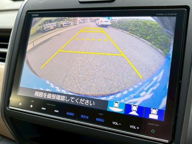 フリード G・ホンダセンシング ユーザー様買取車両★禁煙★純正9インチナビ(VXM-175VFNi)★フルセグTV★Bカメラ★両側パワースライドドア★ホンダセンシング★Bluetooth★DVD★スマートキー2個★キャプテンシート(30枚目)