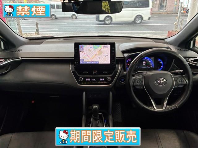 カローラクロス Ｚ　禁煙　９インチディスプレイオーディオ　ナビＴＶ付　全周囲モニター　スマートキー２個　衝突軽減　レーダークルーズ　レーンキープ　ＢＳＭ　ヘットアップディスプレイパワーバックドア　パワーシート（5枚目）