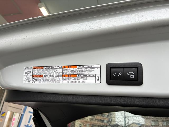 カローラクロス Ｚ　禁煙　９インチディスプレイオーディオ　ナビＴＶ付　全周囲モニター　スマートキー２個　衝突軽減　レーダークルーズ　レーンキープ　ＢＳＭ　ヘットアップディスプレイパワーバックドア　パワーシート（33枚目）