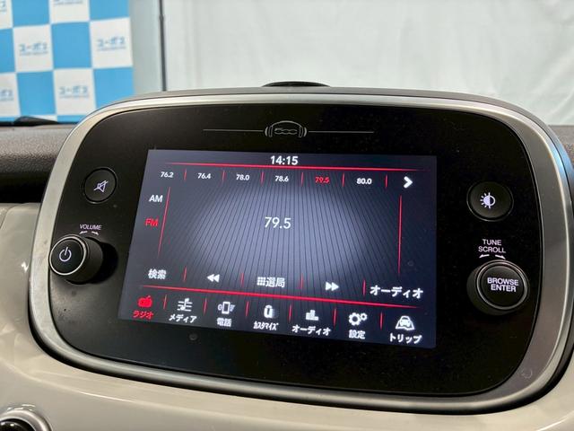 �S���������[�Ԓv���܂��B�������킩��₷�����Ă���܂��B�i�����E�k�C���E����̗����͂��⍇�����������B���z�ԗ������ԗ��͗������ς��܂��j�ڂ����̓X�^�b�t�܂Ł􃆁[�|�X�ɒO�X�O�P�Q�O�|�P�S�|�P�Q�R�U