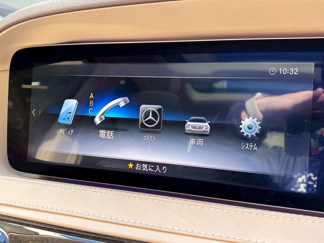 Ｓクラス Ｓ４００　ＡＭＧライン　禁煙・ベージュ革シート・サンルーフ・全周囲カメラ・サウンドシステム・ヘッドアップディスプレイ・インテリジェントドライブ・ディスプレイオーディオナビ・運転席パワーシート・エアーシート・（38枚目）