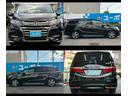 ハイブリッドアブソルート・ＥＸホンダセンシング　禁煙★純正９インチナビＶＸＭ－１８５ＶＦＮＩ★フルセグ★全周囲★後席モニター★両側ＰＳＤ★衝突軽減★レーンキーピング★レーダークルーズ★Ｒエンターテイメント★ＢＳＭ★ＦＲソナー★ＢＴ★ドラレコ★ＥＴＣ（66枚目）