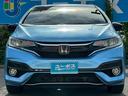 Ｓ　ホンダセンシング　禁煙・７インチナビＴＶ・純正エアロサイド／リア・Ｂカメラ・レーンキーピング・レーダークルーズ・パドルシフト・ＥＴＣ・パドルシフト・ＬＥＤライト・ＣＤ・Ｂｌｕｅｔｏｏｔｈ・スマートキー・ＦＲドラレコ（52枚目）