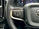 アルティメット　Ｂ４　ＡＷＤ　禁煙★ナビ★全周囲カメラ★ハーマンカードン★パノラマサンルーフ★黒革シート★シートヒーター★パワーバックドア★スマートキー２個★レーダークルーズ★レーンキープ★ＢＳＭ★ＬＥＤ★置くだけ充電★ドラレコ（21枚目）