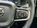 アルティメット　Ｂ４　ＡＷＤ　禁煙★ナビ★全周囲カメラ★ハーマンカードン★パノラマサンルーフ★黒革シート★シートヒーター★パワーバックドア★スマートキー２個★レーダークルーズ★レーンキープ★ＢＳＭ★ＬＥＤ★置くだけ充電★ドラレコ（22枚目）