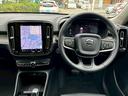 アルティメット　Ｂ４　ＡＷＤ　禁煙★ナビ★全周囲カメラ★ハーマンカードン★パノラマサンルーフ★黒革シート★シートヒーター★パワーバックドア★スマートキー２個★レーダークルーズ★レーンキープ★ＢＳＭ★ＬＥＤ★置くだけ充電★ドラレコ（23枚目）
