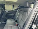 アルティメット　Ｂ４　ＡＷＤ　禁煙★ナビ★全周囲カメラ★ハーマンカードン★パノラマサンルーフ★黒革シート★シートヒーター★パワーバックドア★スマートキー２個★レーダークルーズ★レーンキープ★ＢＳＭ★ＬＥＤ★置くだけ充電★ドラレコ（43枚目）