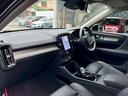 アルティメット　Ｂ４　ＡＷＤ　禁煙★ナビ★全周囲カメラ★ハーマンカードン★パノラマサンルーフ★黒革シート★シートヒーター★パワーバックドア★スマートキー２個★レーダークルーズ★レーンキープ★ＢＳＭ★ＬＥＤ★置くだけ充電★ドラレコ（49枚目）