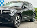 アルティメット　Ｂ４　ＡＷＤ　禁煙★ナビ★全周囲カメラ★ハーマンカードン★パノラマサンルーフ★黒革シート★シートヒーター★パワーバックドア★スマートキー２個★レーダークルーズ★レーンキープ★ＢＳＭ★ＬＥＤ★置くだけ充電★ドラレコ（53枚目）