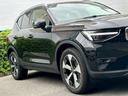 アルティメット　Ｂ４　ＡＷＤ　禁煙★ナビ★全周囲カメラ★ハーマンカードン★パノラマサンルーフ★黒革シート★シートヒーター★パワーバックドア★スマートキー２個★レーダークルーズ★レーンキープ★ＢＳＭ★ＬＥＤ★置くだけ充電★ドラレコ（54枚目）