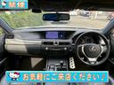 GS GS450h Fスポーツ 禁煙・黒革シート・ナビTV・レーダークルーズ・Rカメラ・HUD・パワートランク・エアーシート・スマートキー・LEDライト(5枚目)