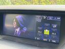 GS450h Fスポーツ 禁煙・黒革シート・ナビTV・レーダークルーズ・Rカメラ・HUD・パワートランク・エアーシート・スマートキー・LEDライト(17枚目)