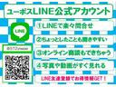 アドバンス　禁煙　８インチナビ・フルセグＴＶ・Ｒカメラ・アイサイトセイフティプラス・アイサイトコアテクノロジー・ＢＳＭ・シートヒーター・ＬＥＤ・コンビシート・スマートキー・ドラレコ（14枚目）