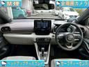 ヤリス Ｚ　ユーザー様買取車両★禁煙★ディスプレイオーディオ★全周囲カメラ★セーフティーセンス★ＨＵＤ★シートヒーター★ドラレコ★ＥＴＣ★スマーキー２個★（5枚目）