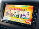 ハイブリッド・G ★ユーザー買取★純正ナビ(VXM-234VFi)★フルセグTV★Rカメラ★両側パワースライド★ホンダセンシング★スマートキー★シートヒーター★Fエアロ★トランクスポイラー★ETC★前後ドラレコ★(32枚目)