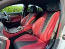 CLS450 4マチック スポーツ 禁煙★サンルーフ★ブルメスターサウンド★赤/黒革シート★シートベンチレーター★レーダーセーフティ★HUD★BSM★12.3インチディスプレイオーディオナビ★フルセグTV★全周囲カメラ★F席パワーシート(50枚目)