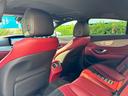 CLS450 4マチック スポーツ 禁煙★サンルーフ★ブルメスターサウンド★赤/黒革シート★シートベンチレーター★レーダーセーフティ★HUD★BSM★12.3インチディスプレイオーディオナビ★フルセグTV★全周囲カメラ★F席パワーシート(51枚目)