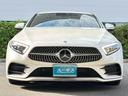 CLS450 4マチック スポーツ 禁煙★サンルーフ★ブルメスターサウンド★赤/黒革シート★シートベンチレーター★レーダーセーフティ★HUD★BSM★12.3インチディスプレイオーディオナビ★フルセグTV★全周囲カメラ★F席パワーシート(56枚目)